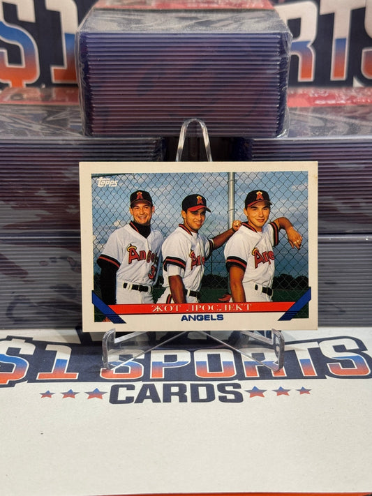 1993 Topps (Three Russians) Rudy Razjigaev, Yevgeny Puchkov, Ilya Bogatyrev Rookie #633