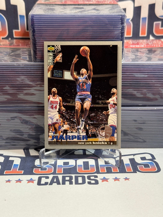 1995 Upper Deck Collector's Choice (Player's Club) Derek Harper #14