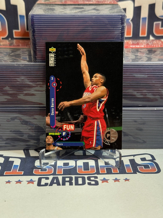 1995 Upper Deck Collector's Choice (Player's Club, NBA Fundamentals) Dana Barros #185