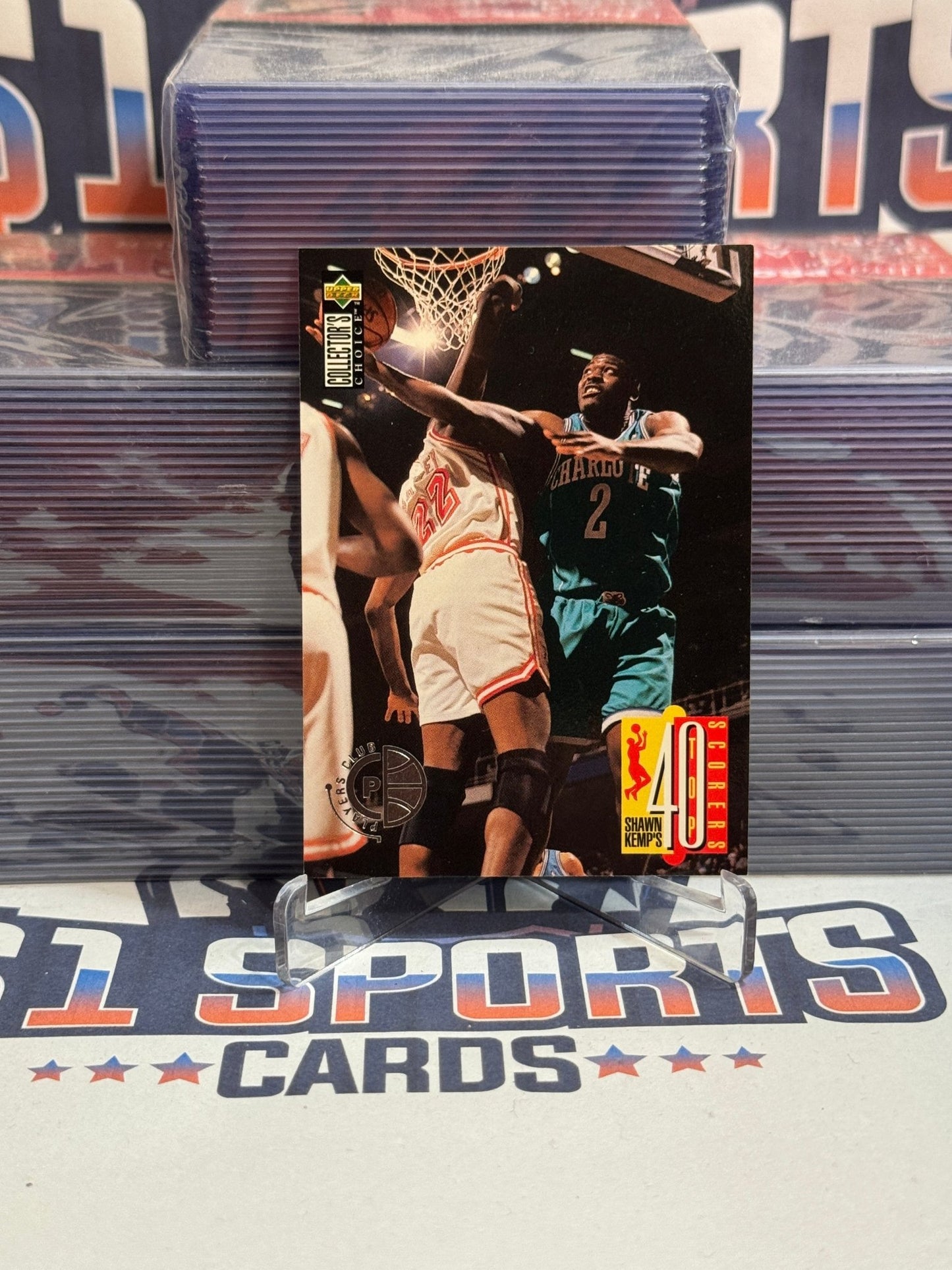 1995 Upper Deck Collector's Choice (Player's Club, Shawn Kemp's Top Scorers) Larry Johnson #404