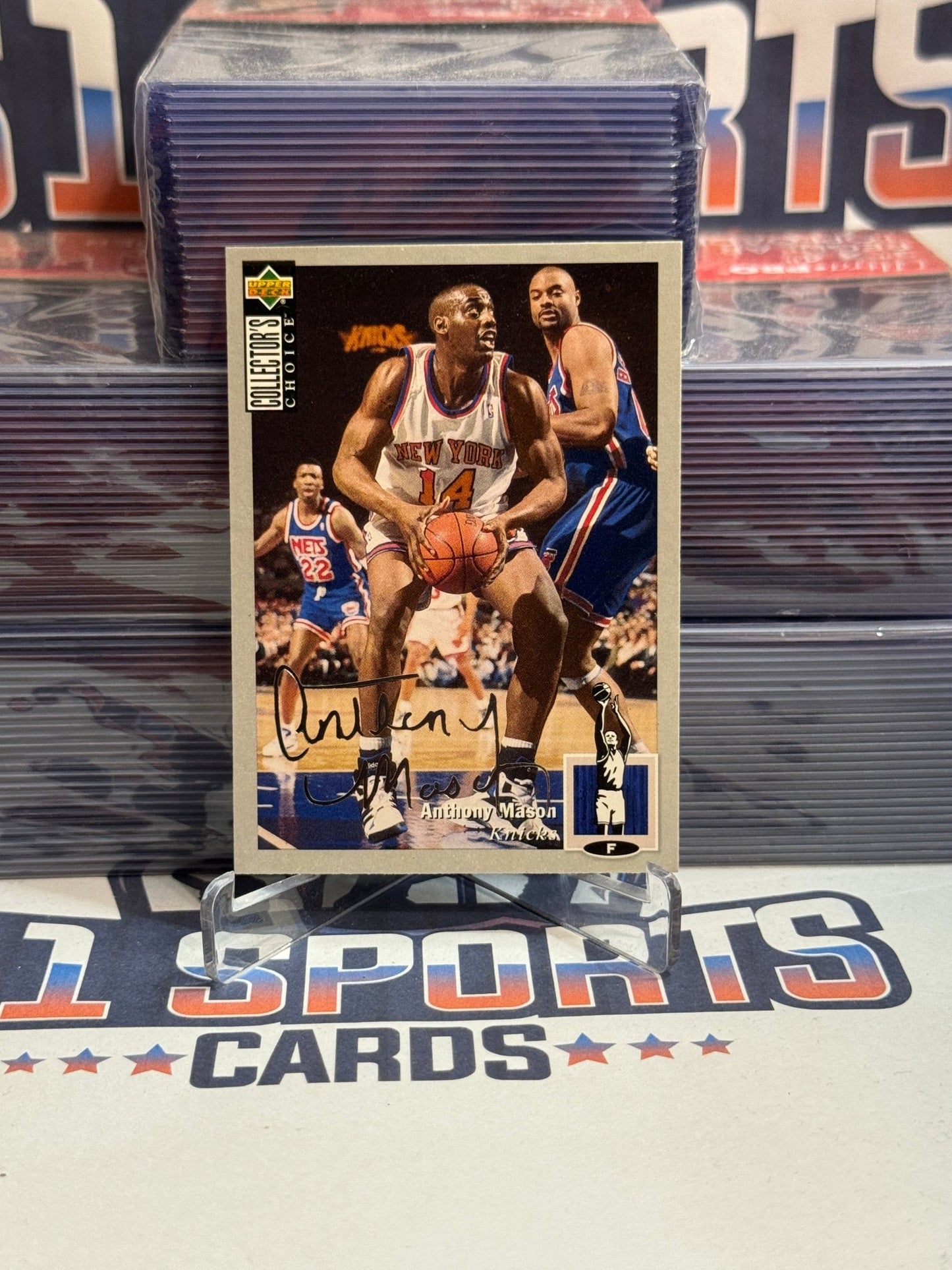 1995 Upper Deck Collector's Choice (Silver Signature) Anthony Mason #314