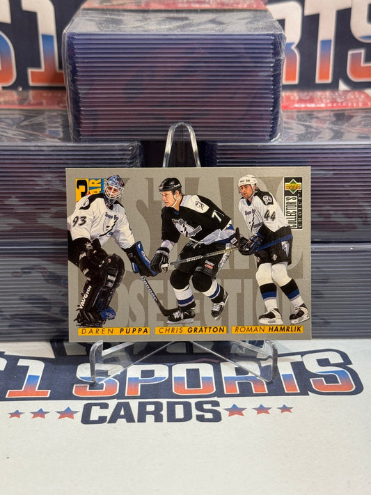 1996 Upper Deck Collector's Choice (3 Star Selection) Daren Pupa, Chris Gratton, Roman Hamrlik #331
