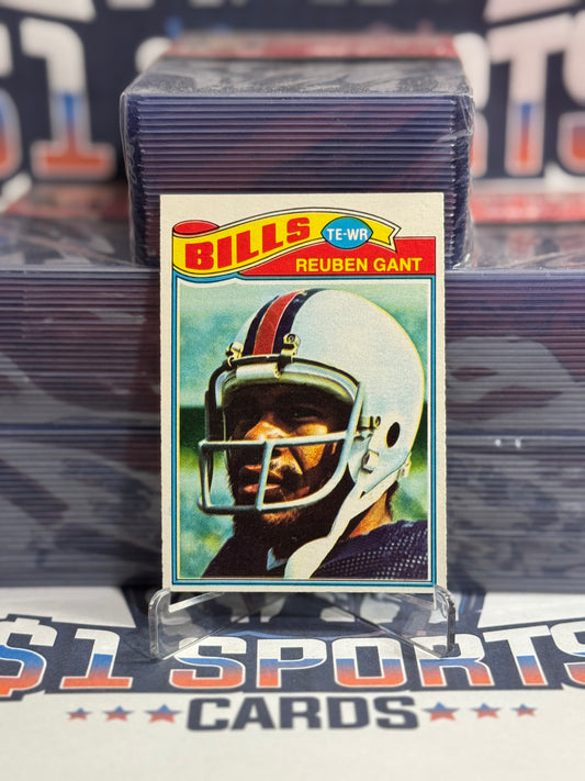 1977 Topps Ruben Gant #489