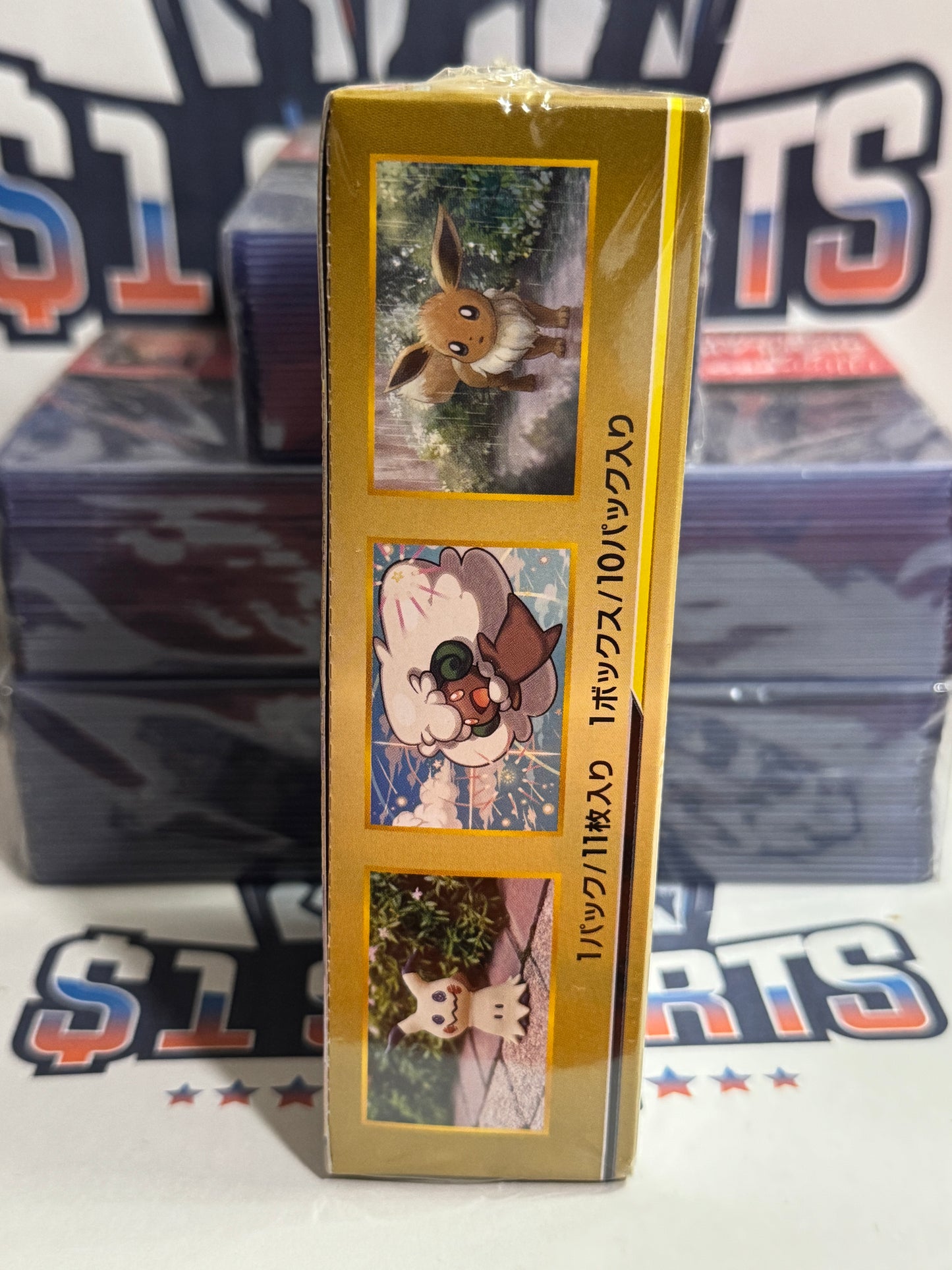 Pokemon TCG: Sealed Sun & Moon TAG Team GX All Stars High Class Japanese Booster Box SM12a