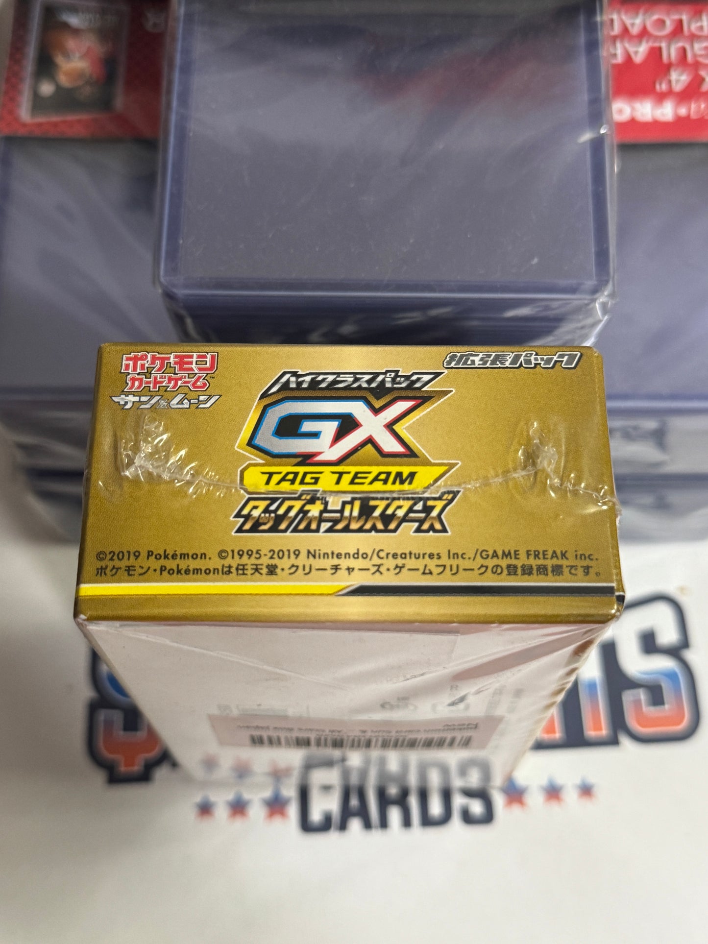 Pokemon TCG: Sealed Sun & Moon TAG Team GX All Stars High Class Japanese Booster Box SM12a