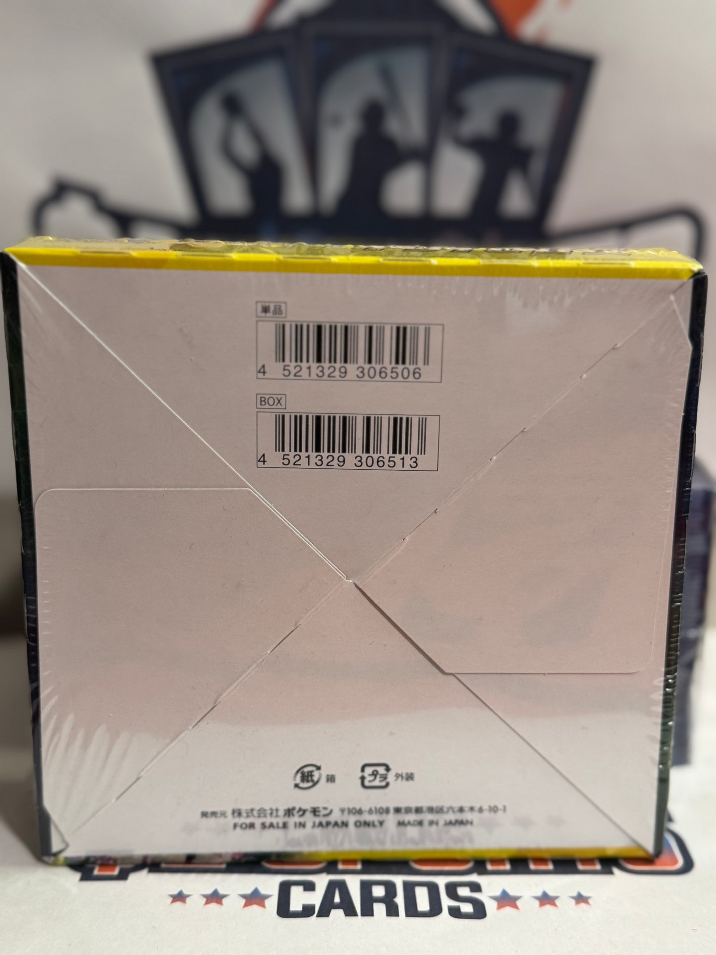 Pokemon TCG: Sealed 2021 Eevee Heroes S6A Japanese Booster Box
