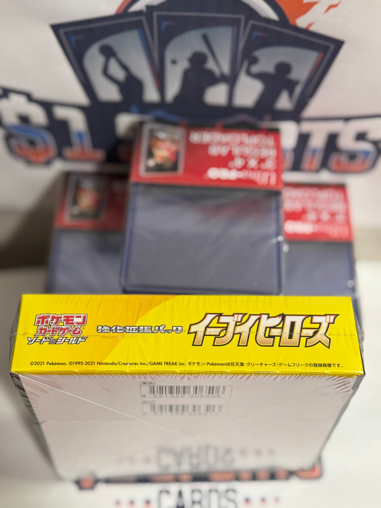 Pokemon TCG: Sealed 2021 Eevee Heroes S6A Japanese Booster Box