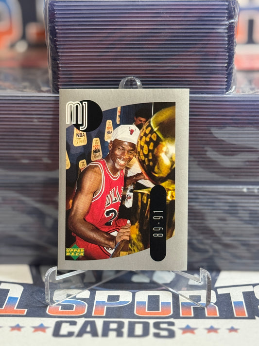 1998 Upper Deck (MJ Sticker Collection) Michael Jordan #30