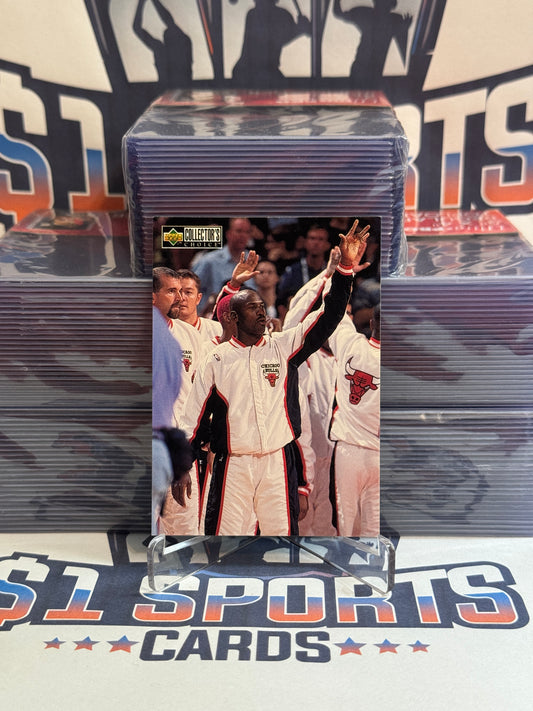 1997 Upper Deck (Michael's Magic) Michael Jordan #394