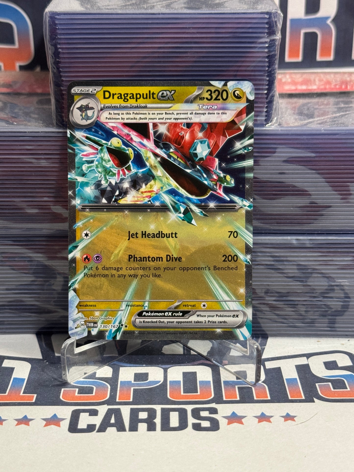Pokemon TCG: Twilight Masquerade - Dragapult EX (Double Rare) #130