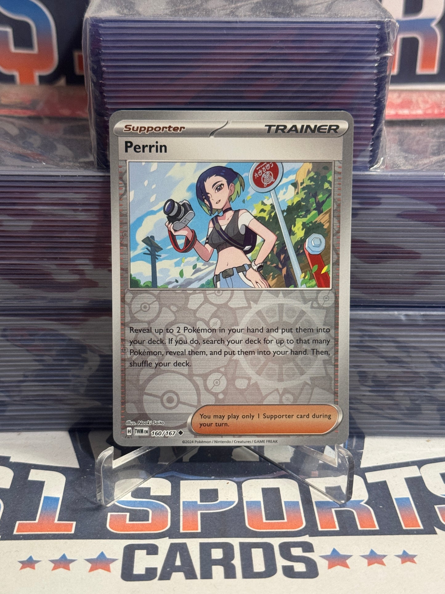 Pokemon TCG: Twilight Masquerade - Perrin (Reverse Holo, Uncommon) #160