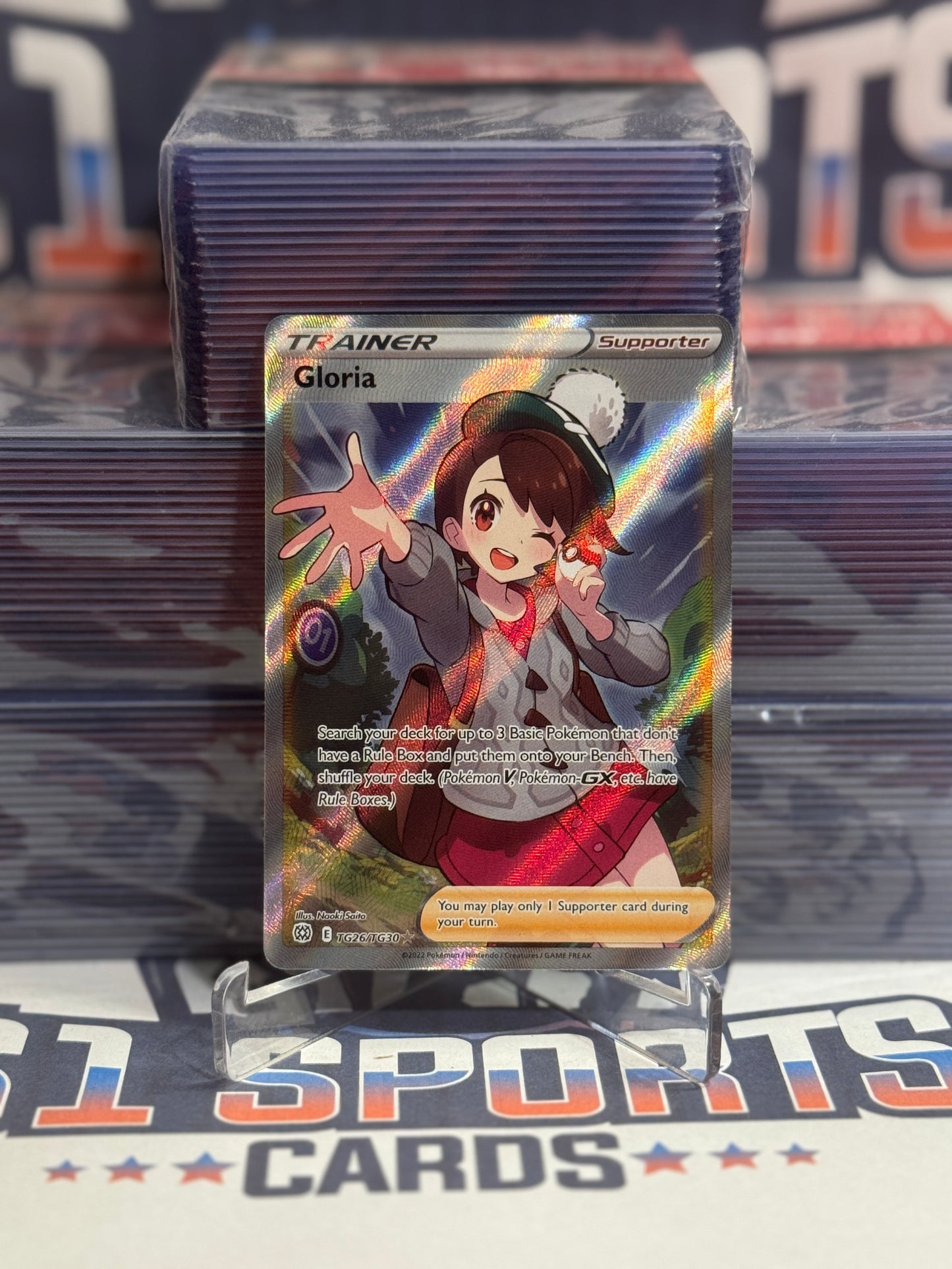 Pokemon TCG: Brilliant Stars: Trainer Gallery - Gloria (Ultra Rare) #TG26