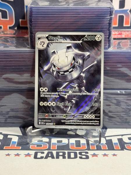 Pokemon TCG: Mega Evolution - Steelix (Illustration Rare) 150