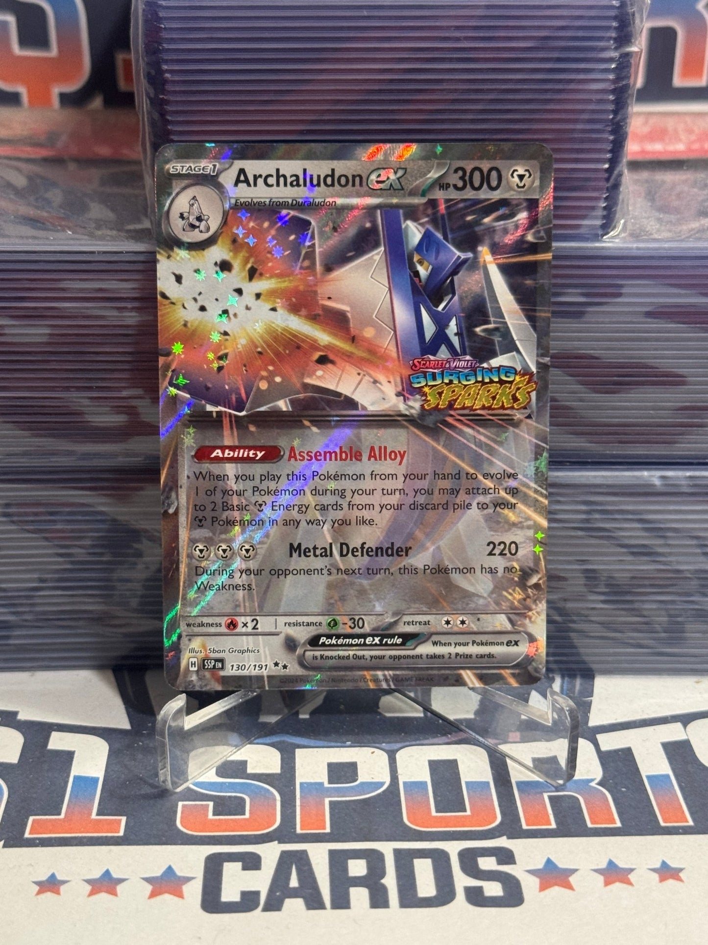 Pokemon TCG: Surging Sparks - Archaludon (SS Stamped, Double Rare) 130