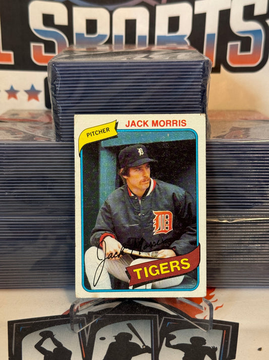 1980 Topps Jack Morris #371