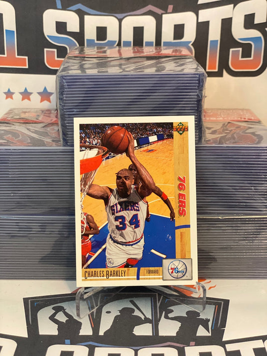 1991 Upper Deck Charles Barkley #345