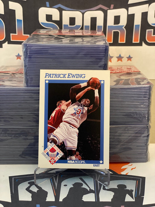 1992 NBA Hoops (All-Star) Patrick Ewing #251