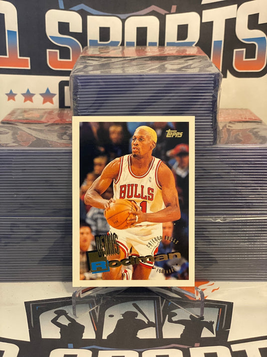 1995 Topps Dennis Rodman #227