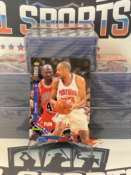 1995 Upper Deck Collector's Choice (Michael Jordan Pictured) Grant Hill #173