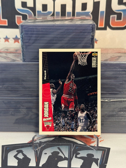 1996 Upper Deck Collector's Choice Michael Jordan #23