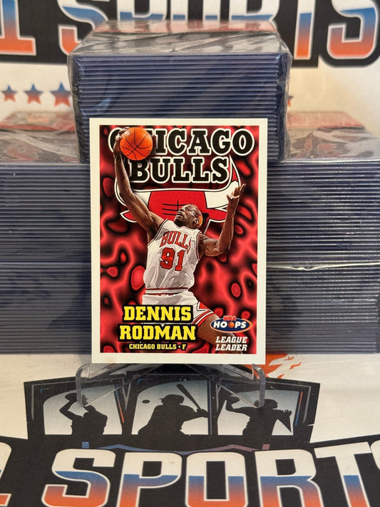 1997 Skybox (League Leader) Dennis Rodman #2
