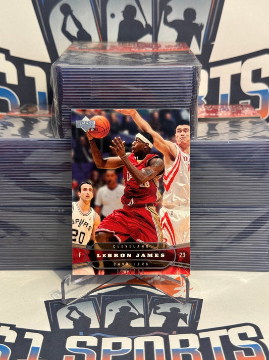 2004 Upper Deck (2nd Year) LeBron James #26