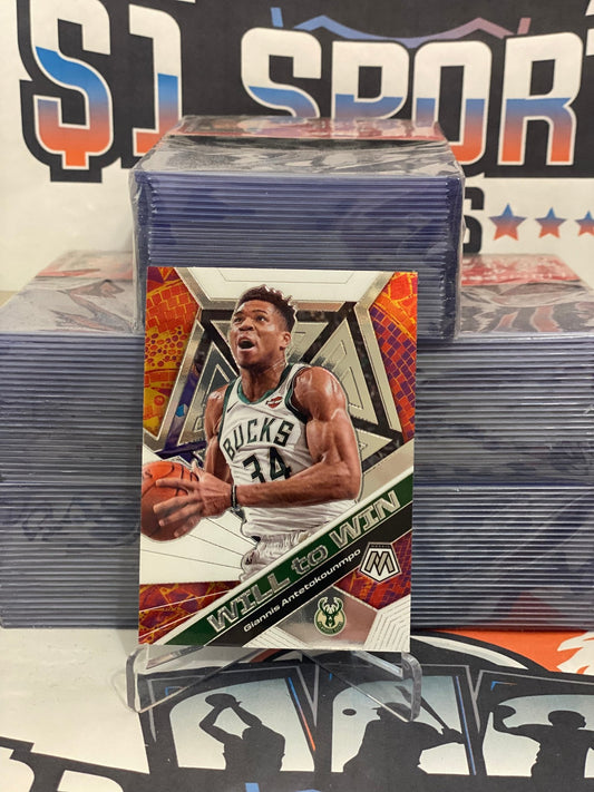 2019 Panini Mosaic (Will to Win) Giannis Antetokounmpo #12