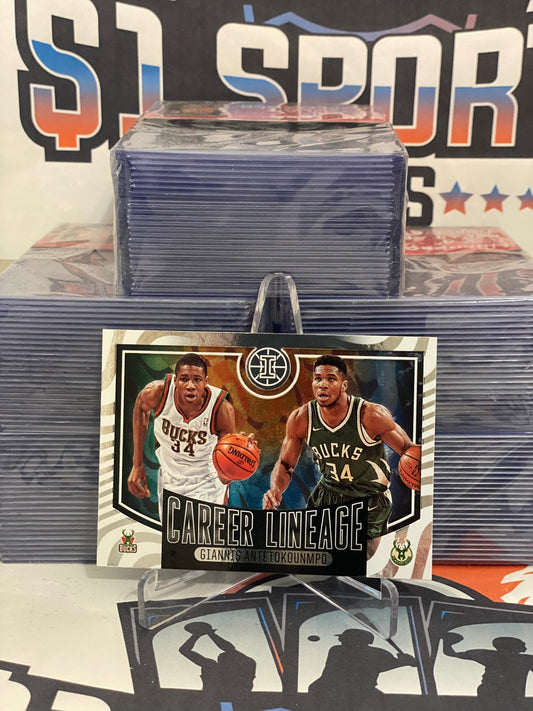 2020 Panini Illusions (Career Lineage) Giannis Antetokounmpo #8