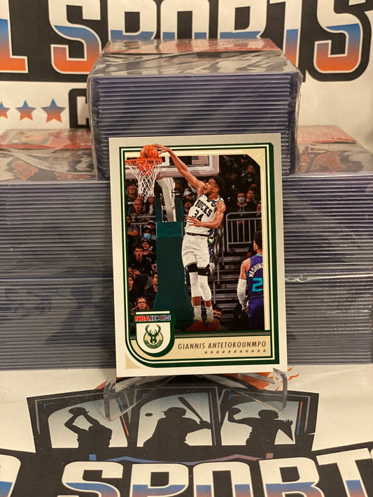 2022 NBA Hoops Giannis Antetokounmpo #44