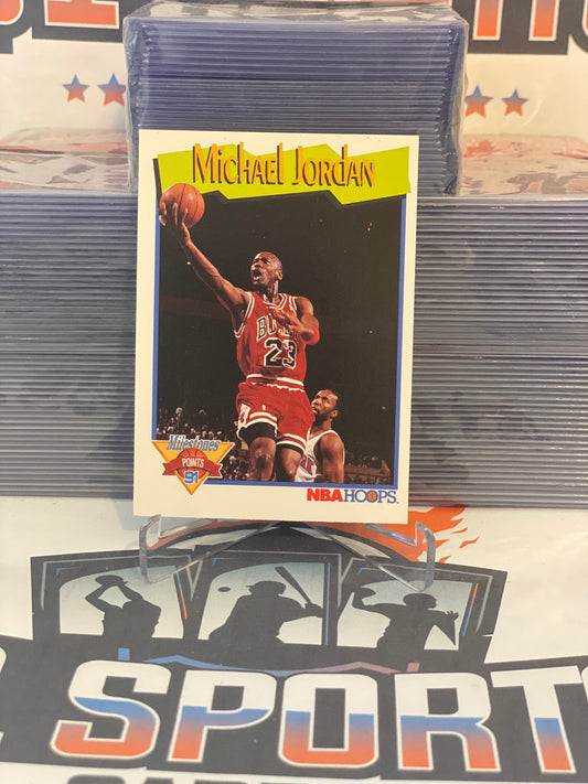 1991 NBA Hoops (Michael's Milestones) Michael Jordan #317