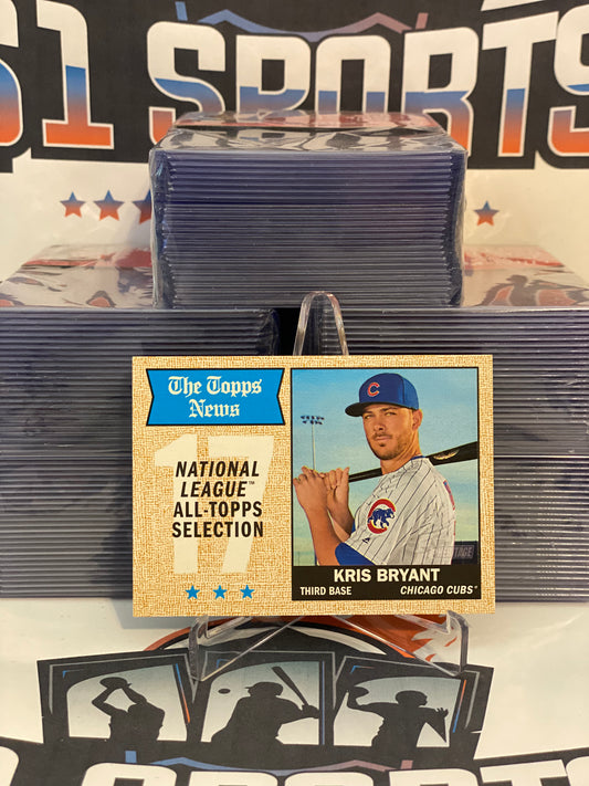 2017 Topps Heritage (The Topps News) Kris Bryant #371