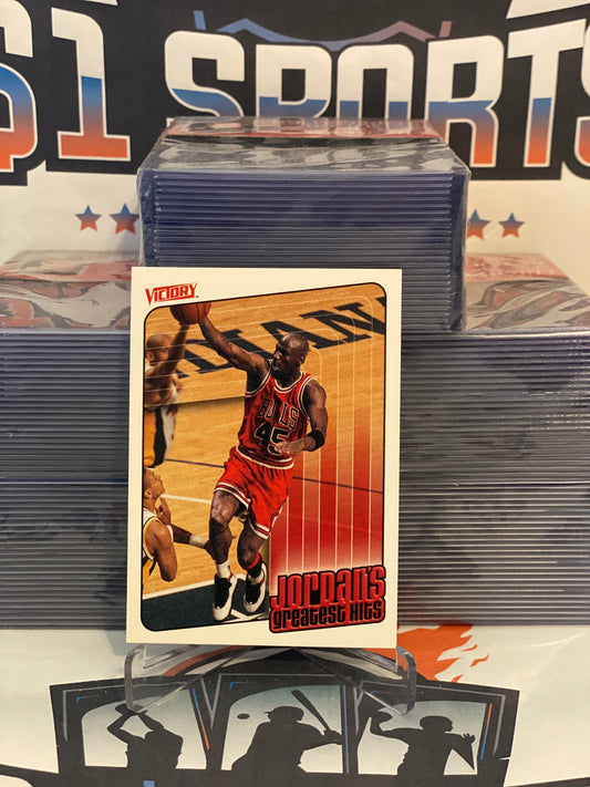 1999 Upper Deck Victory (Greatest Hits) Michael Jordan #424