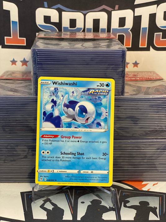 Pokemon TCG: Evolving Skies - Wishiwashi (Rare) #46