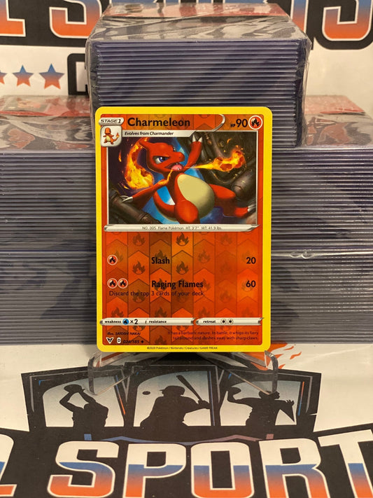 Pokemon TCG: Vivid Voltage - Charmeleon (Holo, Uncommon) #24