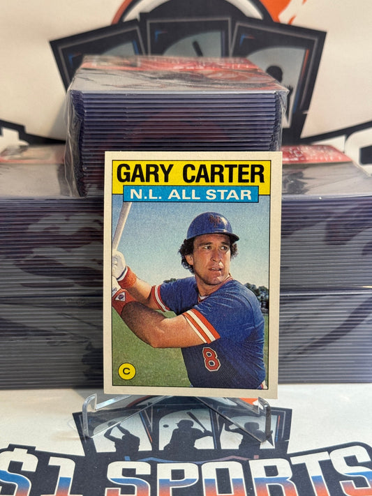 1986 Topps (All-Star) Gary Carter #708