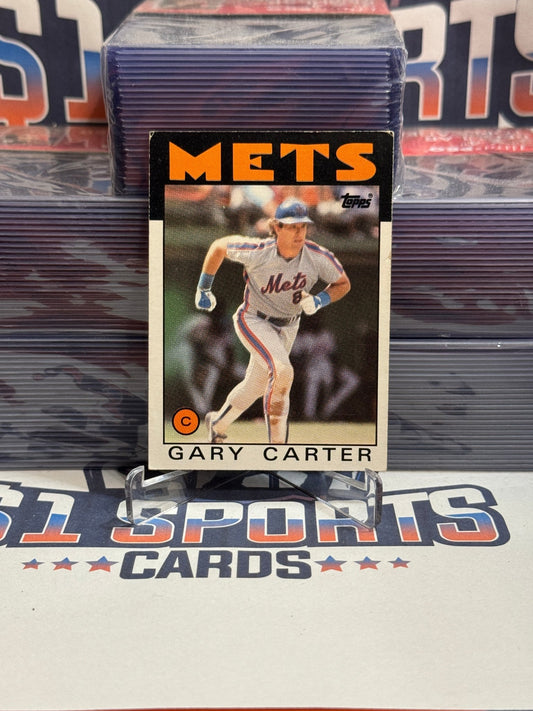 1986 Topps Gary Carter #170