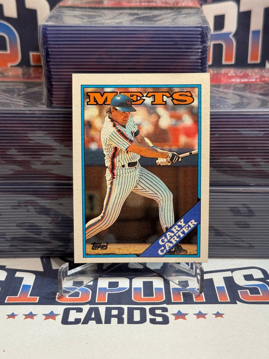 1988 Topps Gary Carter #530