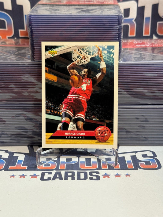 1992 Upper Deck (McDonald's) Horace Grant #P6