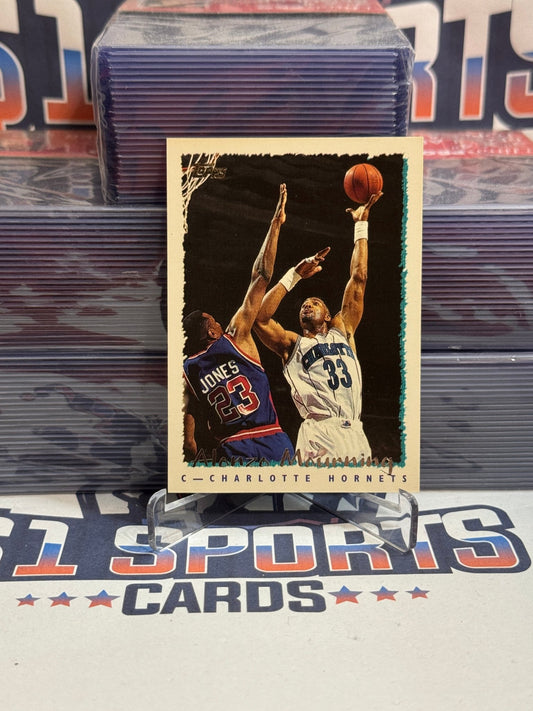 1994 Topps Alonzo Mourning #39