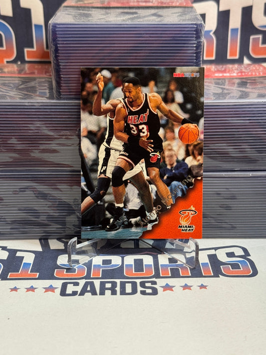 1996 NBA Hoops Alonzo Mourning #84