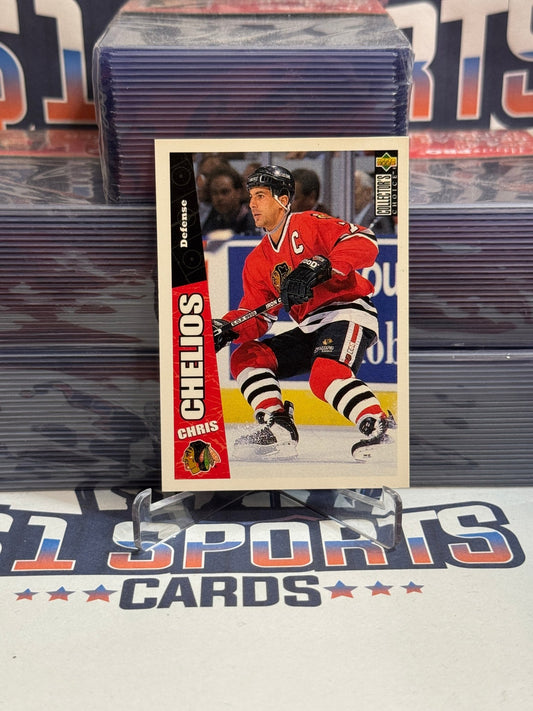 1996 Upper Deck Collector's Choice Chris Chelios #47