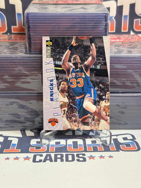 1996 Upper Deck Collector's Choice (Playbook) Patrick Ewing #384