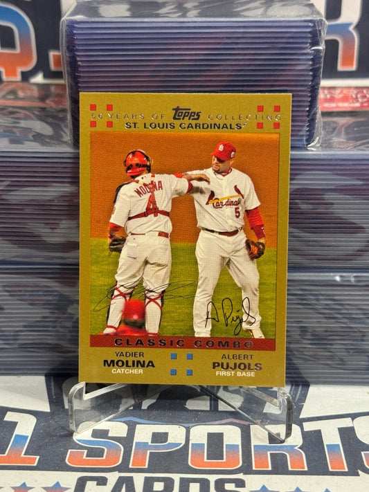 2007 Topps (Gold 47/2007) Yadier Molina & Albert Pujols #329