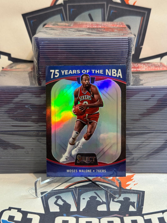 2021 Panini Select (75 Years of the NBA) Moses Malone #66