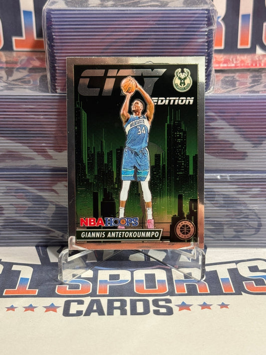 2023 Hoops Premium Stock (City Edition) Giannis Antetokounmpo 19