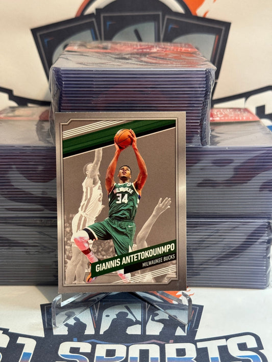 2023 Panini Monopoly Giannis Antetokounmpo #S7