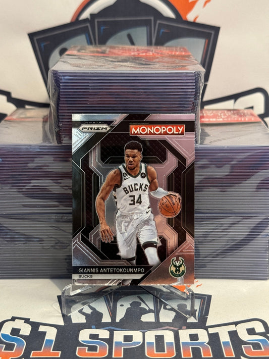 2023 Panini Prizm (Monopoly, All-Stars) Giannis Antetokounmpo #PS5