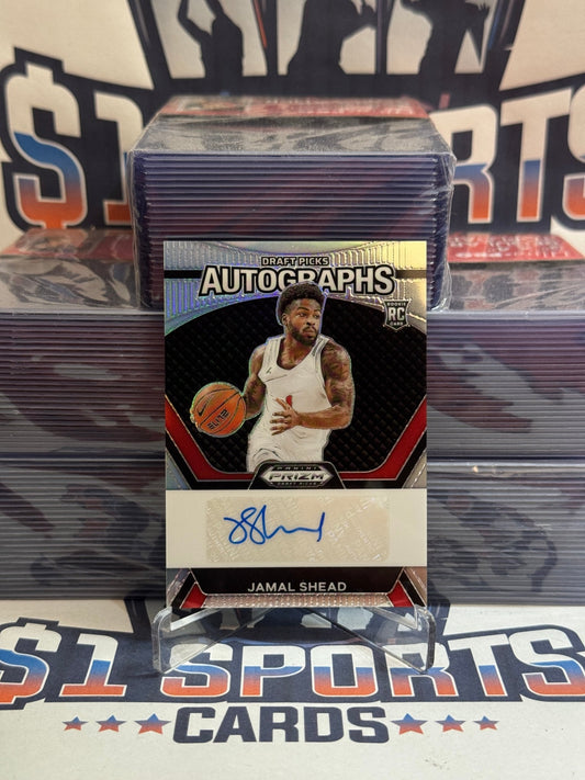 2024 Panini Prizm Draft Picks (Auto) Jamal Shead Rookie DPA - JMS