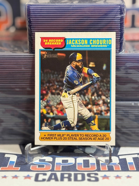2025 Topps Heritage (Record Breaker) Jackson Chourio 5