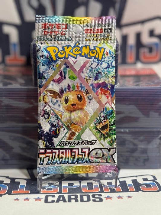 Pokemon TCG: Sealed Terastal Festival ex (Japanese) Booster Pack
